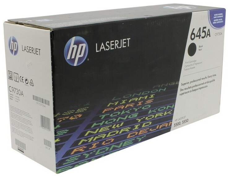 Лазерный картридж Hewlett Packard C9730A (HP 645A) Black