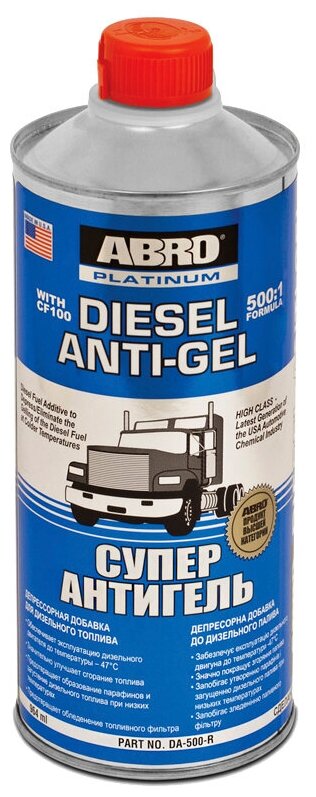        Diesel Antigel Platinum 964  Usa ABRO . DA500R