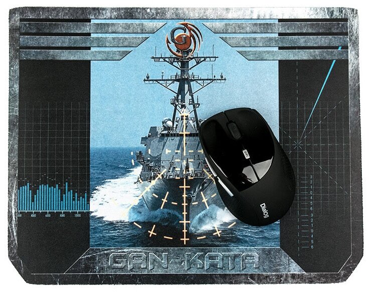 Коврик Dialog PGK-07 Warship