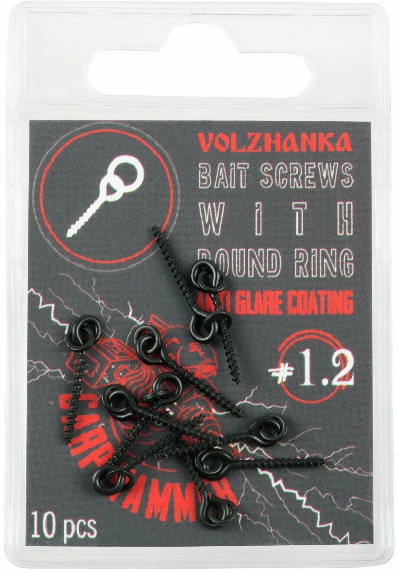 Волжанка Саморез с кольцом "Volzhanka Bait Screw 12mm" (10шт/уп), Волжанка аксессуар для карповой ловли Карп Хаммер