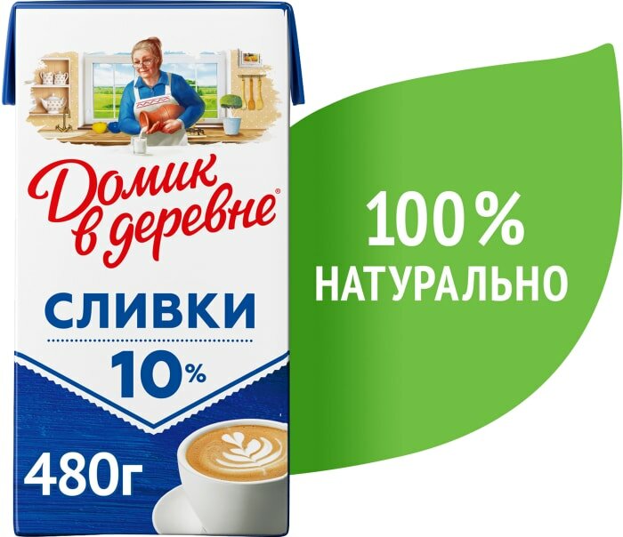 Сливки Домик в деревне 10% 480г