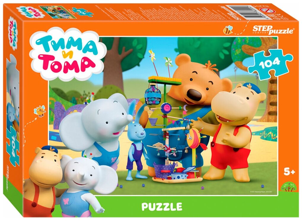 Пазл Step puzzle Тима и Тома (82204), 104 дет.