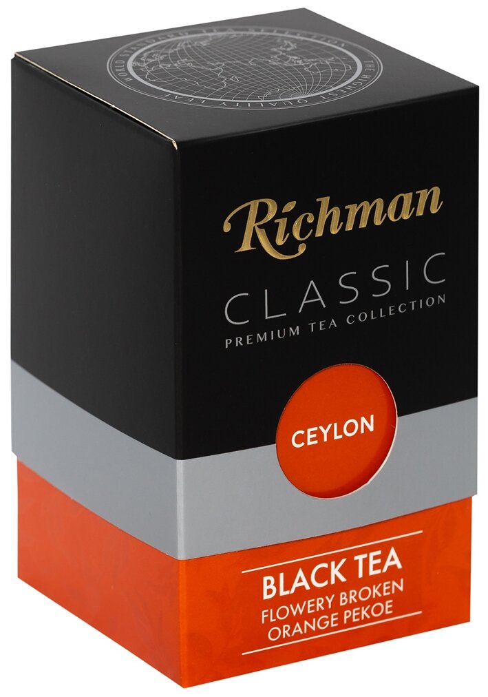 Чай Richman Classic черный среднелистовой, стандарт "Flowery Broken Orange Pekoe" FBOP 100г цейлон, картонная коробка - фотография № 1