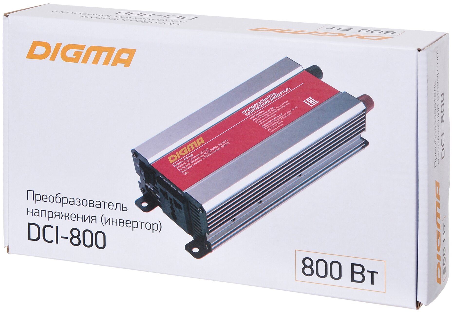 Инвертор DIGMA DCI-800