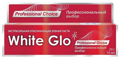 Зубная паста White Glo Профессиональный выбор, 16 мл, красный