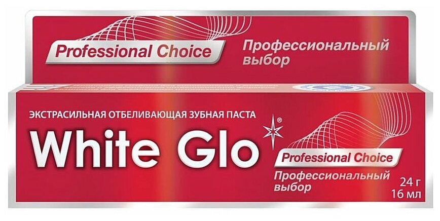 Зубная паста White Glo Профессиональный выбор 24 мл