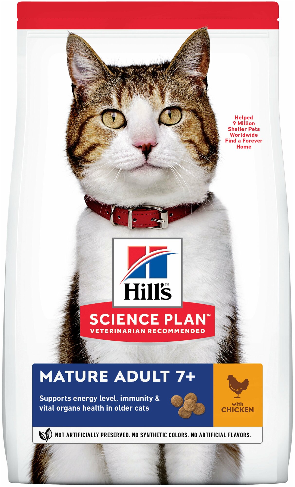 Сухой корм Hill's Science Plan для пожилых кошек (7+) для поддержания здоровья в период старения, с курицей, 300 г - фотография № 1