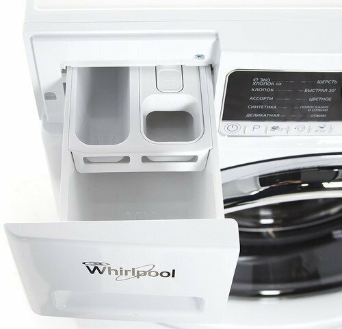 Стиральная машина Whirlpool FSCR 90420, белый - фотография № 7