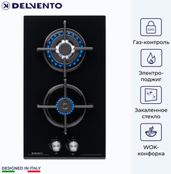 Варочная панель газовая DELVENTO V30N20S011 / 30 см / Газ-контроль / WOK-конфорка / материал поверхности закалённое стекло / фронтальная панель управления / safety решетка / жиклеры для баллонного газа / полный комплект / 3 года гарантии