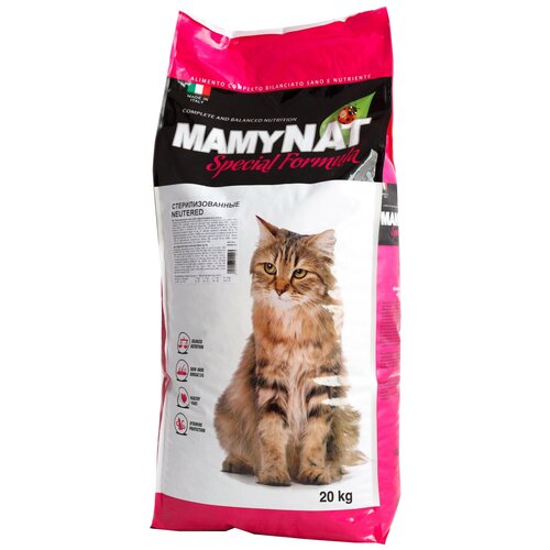 Сухой корм MamyNAT Cat Adult Neutered для стерилизованных / кастрированных кошек. 20 кг.