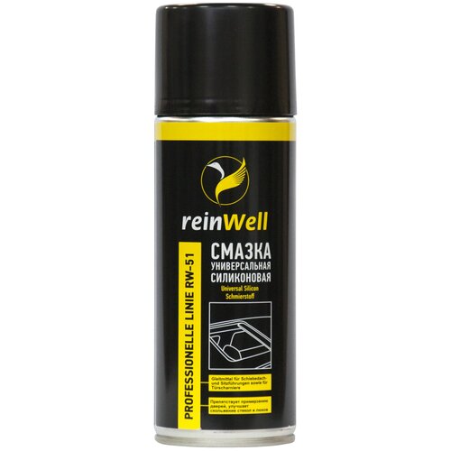 фото Смазка reinwell rw-51 0.4 л