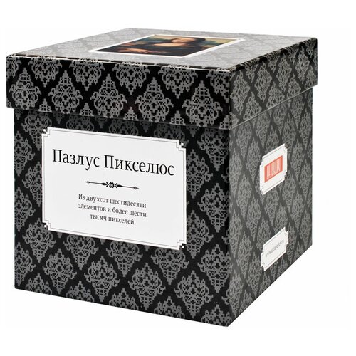 Пазл Студия Артемия Лебедева Пазлус Пикселюс Мона Лиза (IT00302), 260 дет.