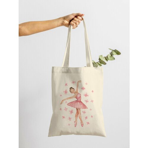 фото Сумка авоська gerasim, бежевый, розовый