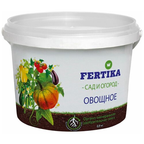 Удобрение FERTIKA Овощное, 0.9 л, 0.9 кг, 1 уп.