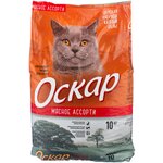 Корм для кошек Оскар Сухой корм для взрослых кошек с нормальной физической активностью Мясное ассорти (10 кг) - изображение