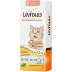 Добавка в корм Unitabs ImmunoCat с таурином паста - изображение