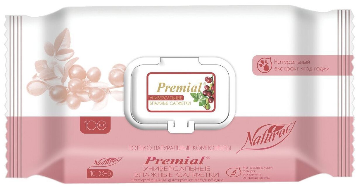 Влажные салфетки Premial Natural с ягодами годжи 100 шт - фото №1