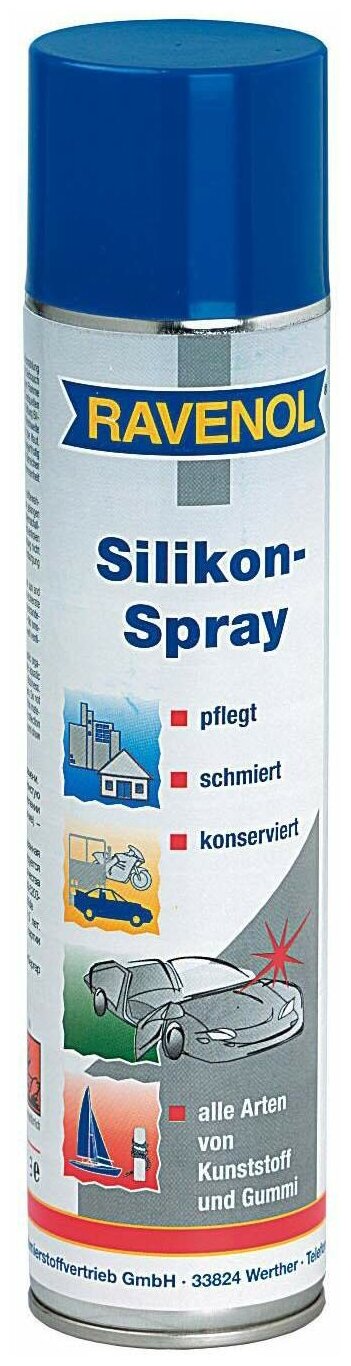 Силиконовый очиститель смазка RAVENOL Silikon-Spray (0,4л)