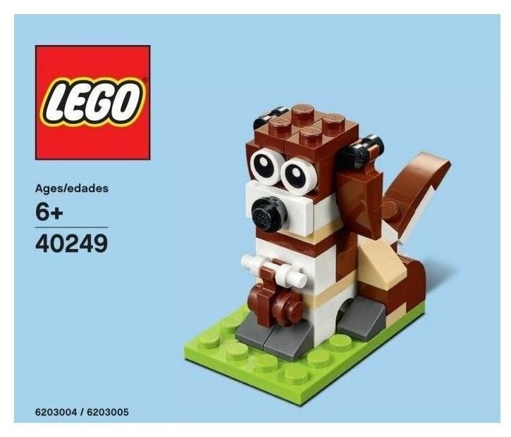 Конструктор LEGO Monthly Mini Model Build 40249 Сенбернар, 45 дет.