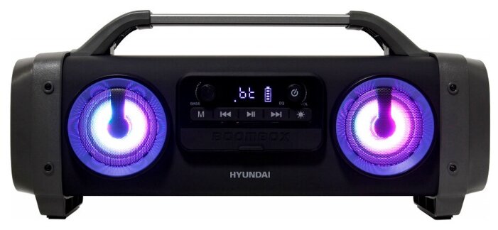 Аудиомагнитола HYUNDAI H-PCD400, черный