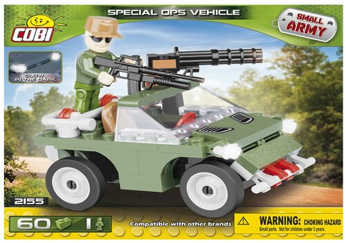 Cobi Small Army 2155 Джип со станковым пулеметом, 60 дет.