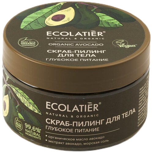 ECOLATIER Скраб-пилинг для тела Глубокое питание, 300 мл, 300 г скраб пилинг для тела глубокое питание ecolatier organic avocado 300 г