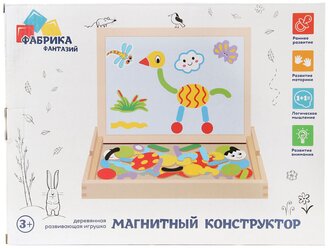 Фабрика Фантазий Доска фантазий (74643)