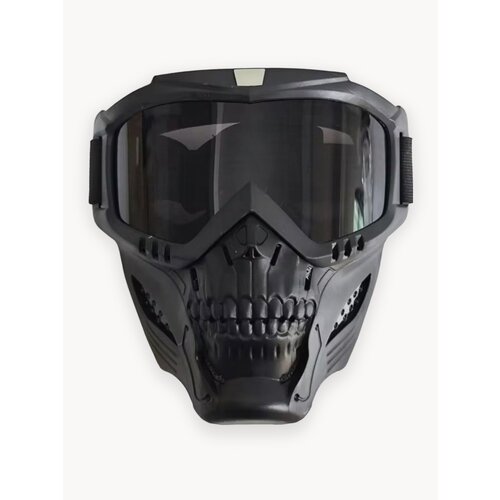 Ветро/пылезащитная маска-очки на всё лицо для мото/вело кросса, горнолыжная маска, цвет линз серый