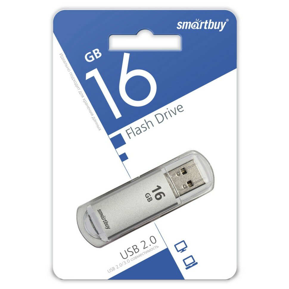 Флешка SmartBuy V-Cut USB 2.0 16 ГБ, 1 шт., серебристый, черный - фотография № 19