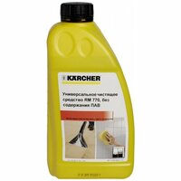 Средство для ковров KARCHER RM 770