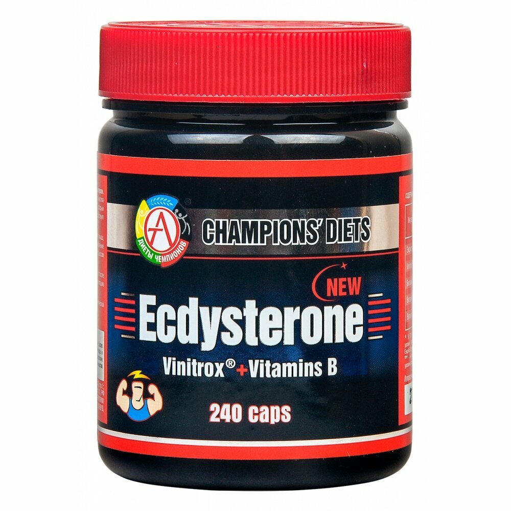 Ecdysterone, 240 капсул
