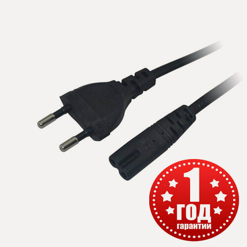 Изображение товара Сетевой кабель провод шнур питания PS1 PS2 PS3 PS4 PS5 PS5 Slim PSP PS VITA Xbox One S/X, AERCOM