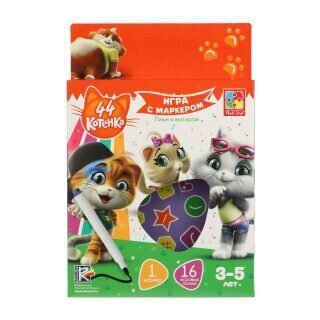 VLADI TOYS Развивающая игра с маркером 44 Котенка 3-5 лет VT5010-07 - фото №8