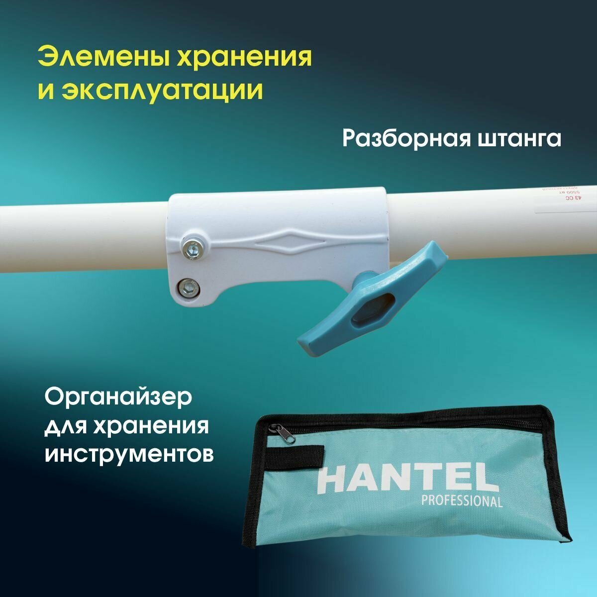 Триммер бензиновый садовый / Бензокоса HANTEL HGT-5500S, 2Т двигатель / Садовая коса для сада, травы - фотография № 6