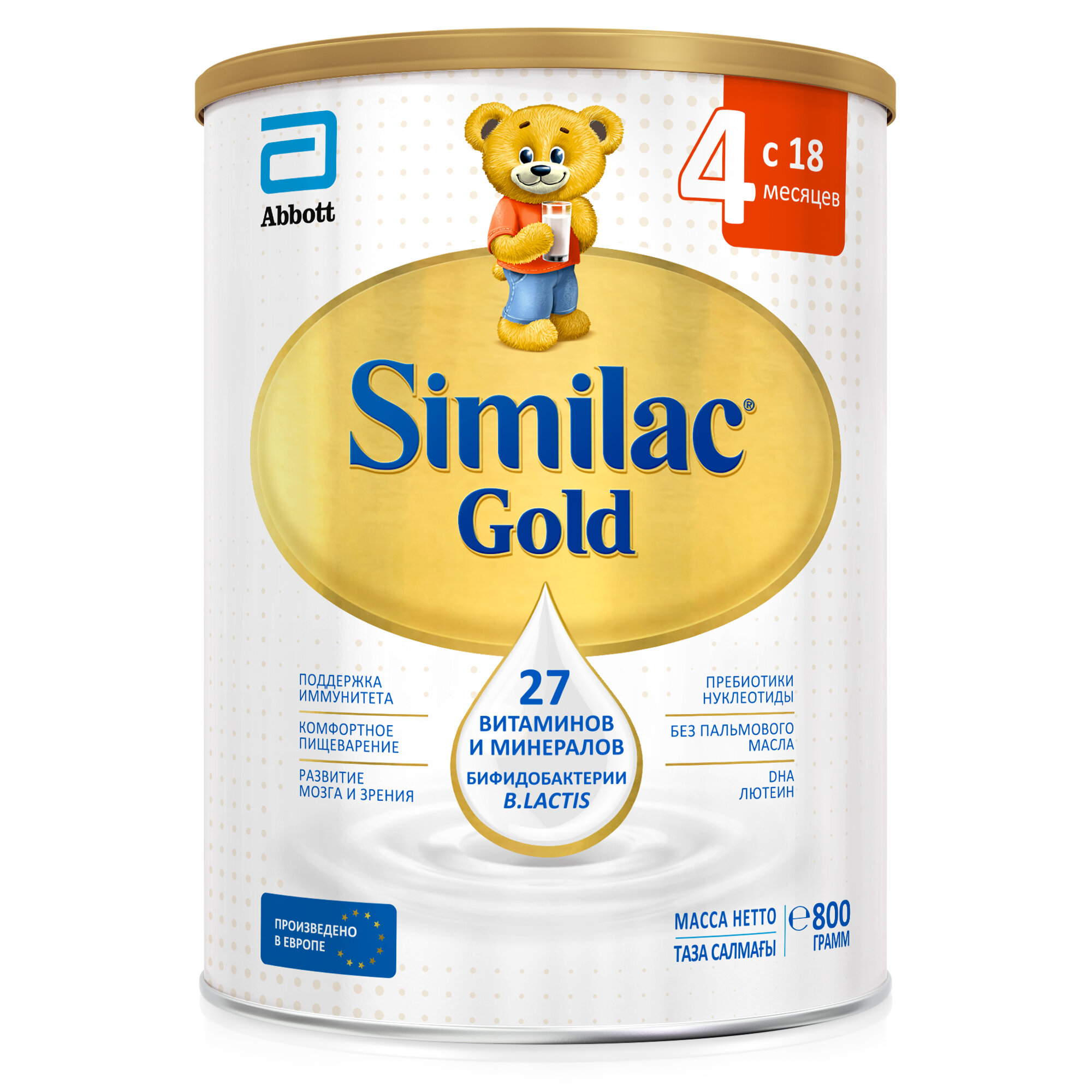 Смесь Similac Gold 4 молочная с 18 месяцев 800г - фото №4