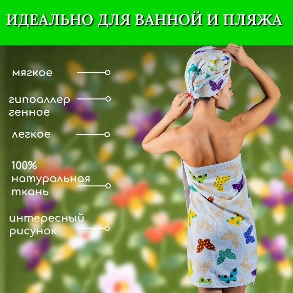 Полотенце для лица и рук, полотенце для ванной махровое, для детей и взрослых, для семьи BOLANGDE Япония Нарцис, зеленый, размер 50х90