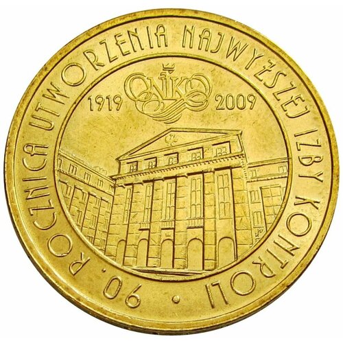 2 злотых 2009 Польша, 90 лет Верховной контрольной палате