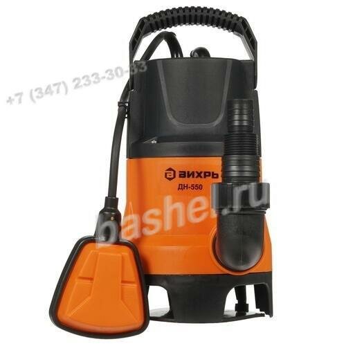 Дренажный насос ДН-550 Вихрь
