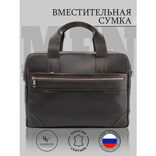 Сумка BAGSWEEL, коричневый