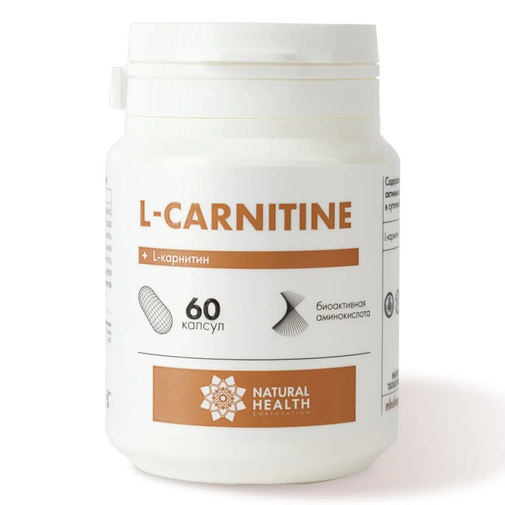 L Карнитин, 60 капсул / L-Carnitine 60. Витамины и аминокислоты для коррекции веса, спортивное питание и жиросжигатель для похудения / Л карнитин 822 мг в одной порции. Natural Health / Натуральное здоровье