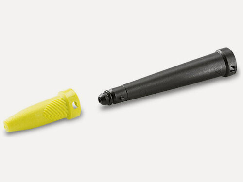 Изображение товара Комплект мощное сопло для пароочистеля Karcher SC1 (2.863-263.0)