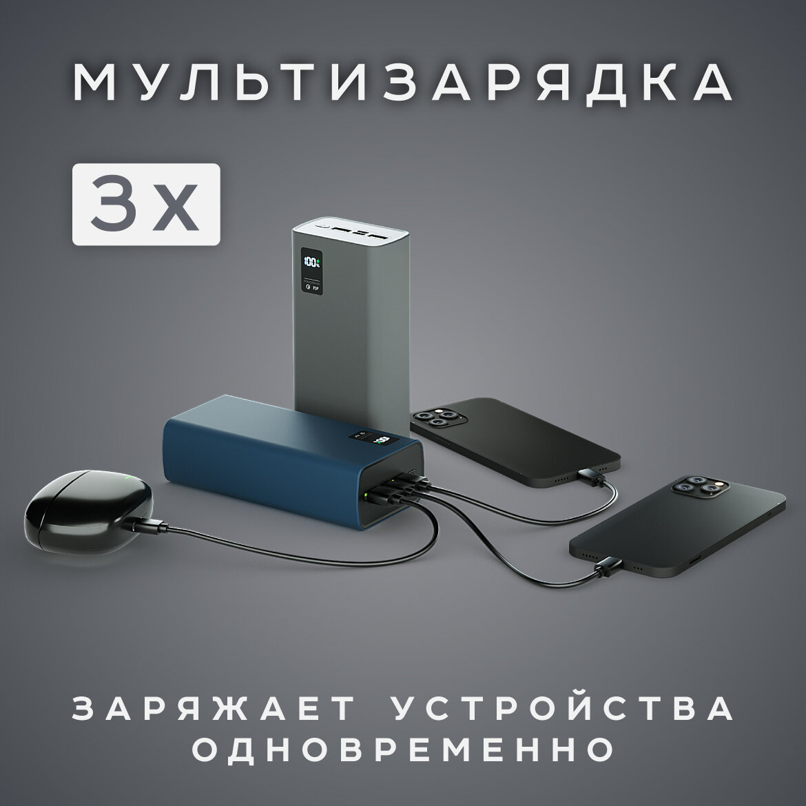 Внешний аккумулятор OLMIO QR-30, 30000mAh, space-gray - фото №12