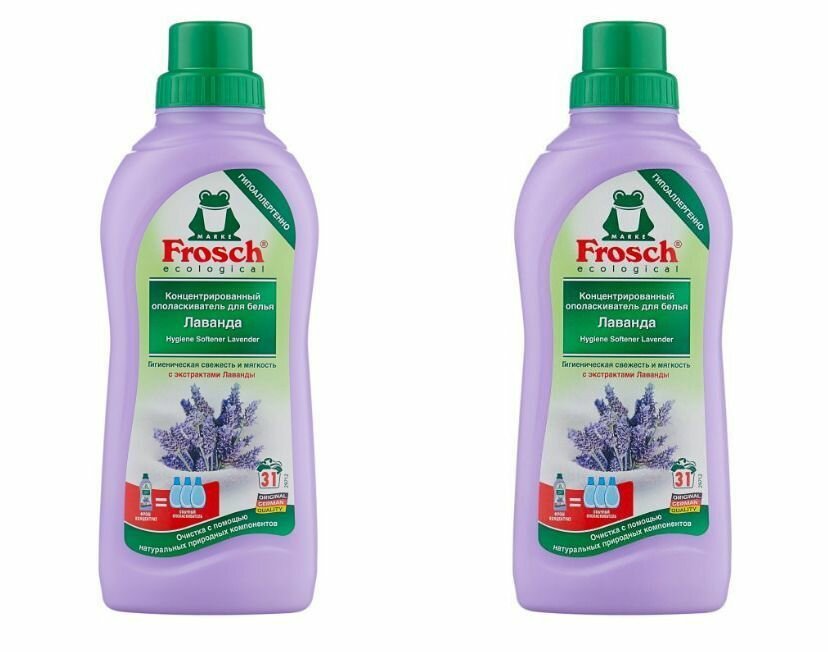 Frosch Концентрированный ополаскиватель для белья, Лаванда, 750 мл, 2 шт