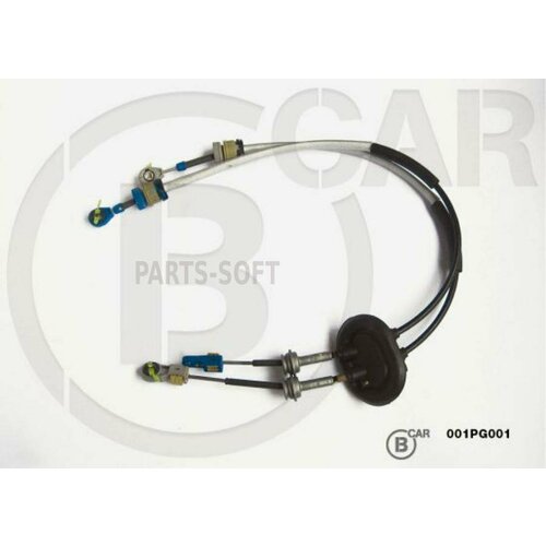 BCAR 001PG001 Трос КПП