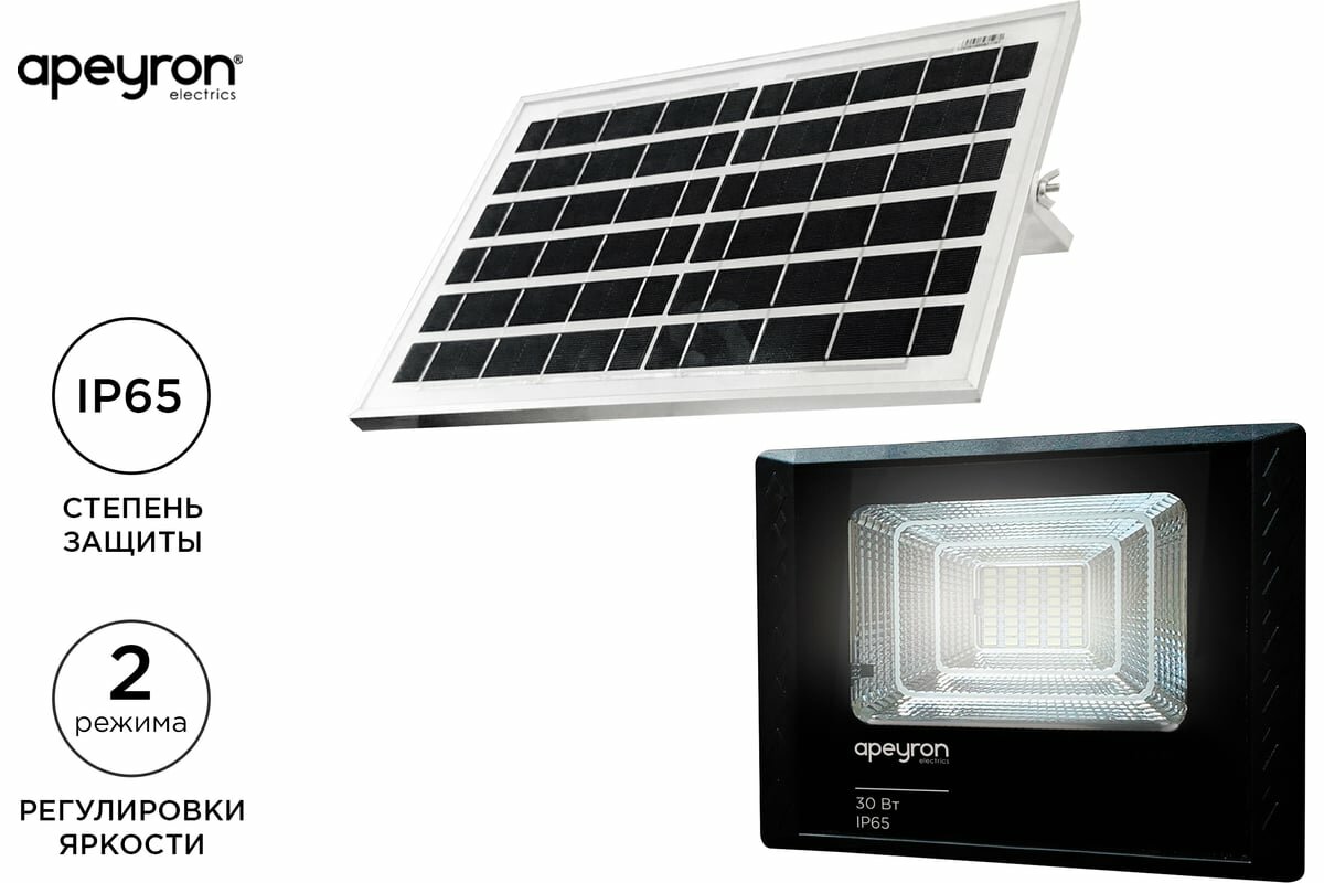 Прожектор светодиодный Apeyron c солнечной панелью 6 В 30 Вт / 05-34