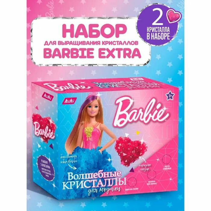 Набор по выращиванию...