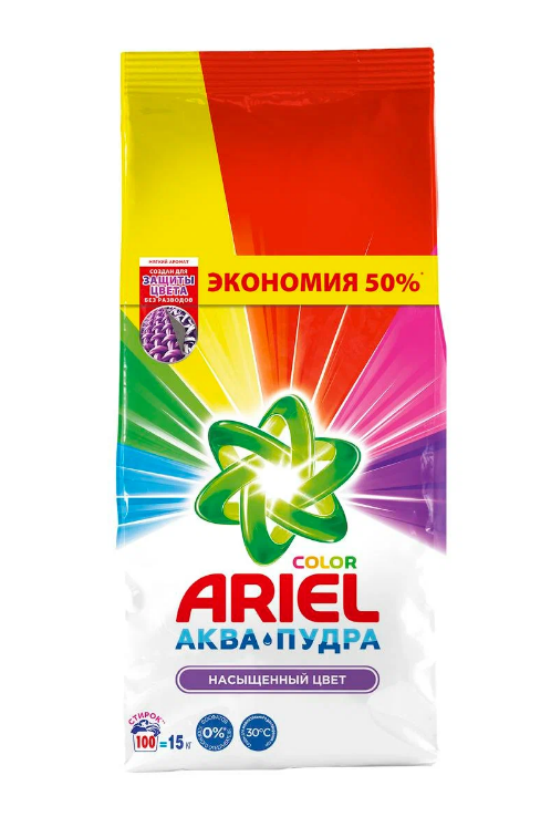 Стиральный порошок Ариэль автомат, Color, 15 кг