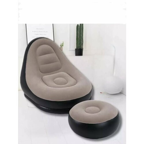 Надувное кресло с пуфиком