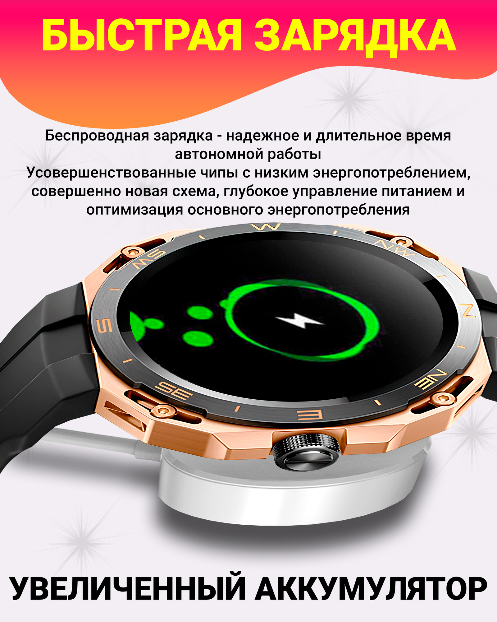 Смарт часы HW3 Cyber, Умные часы PREMIUM Smart Watch iPS, iOS, Android, Золотые — фото 1
