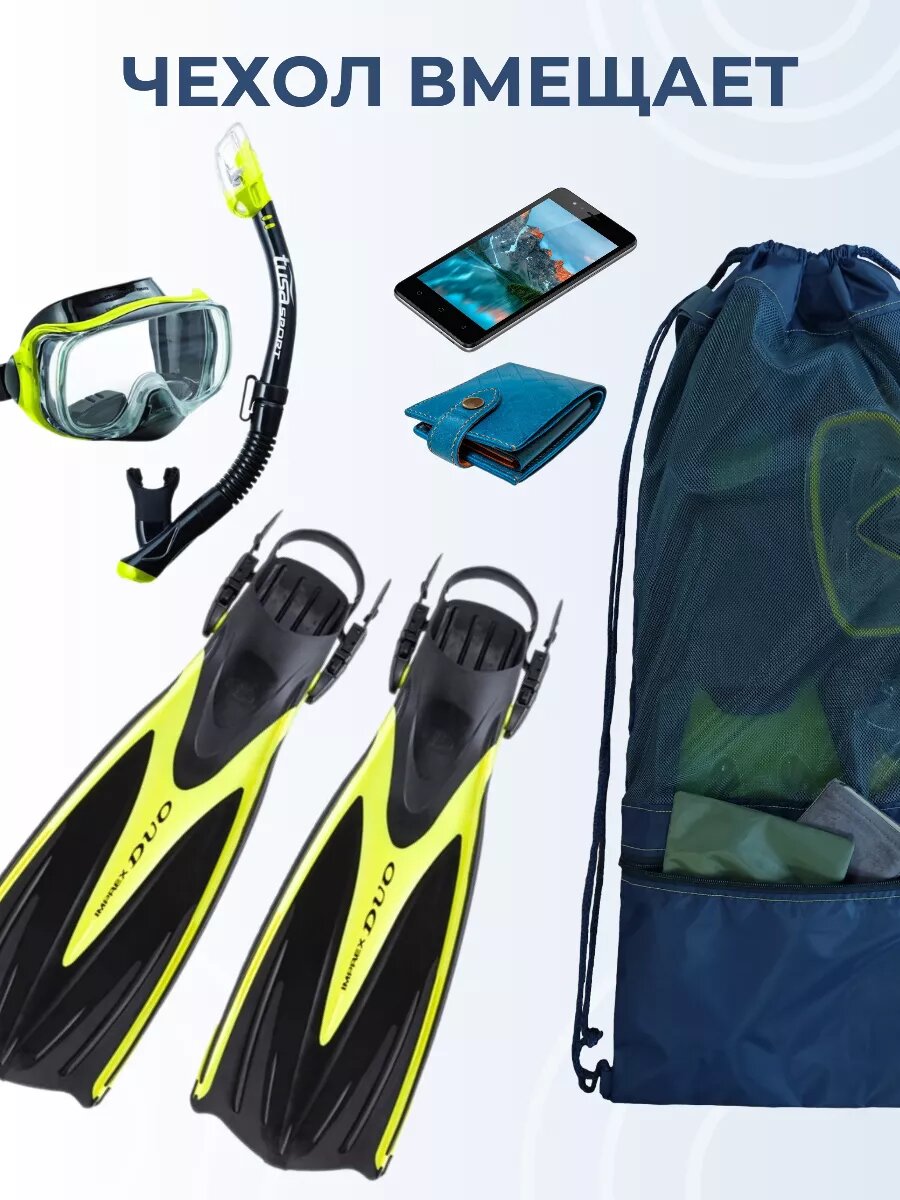 Сумка-рюкзак CASTRA flippers, фактура гладкая, синий — фото 1